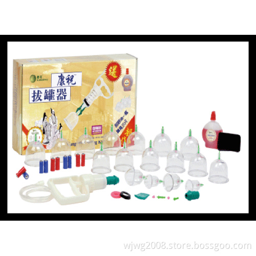 High Quality Cupping Set (C-1-14C)